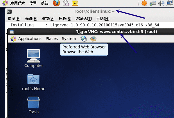 在 Linux 用戶端執行 vncviewer 程序示意