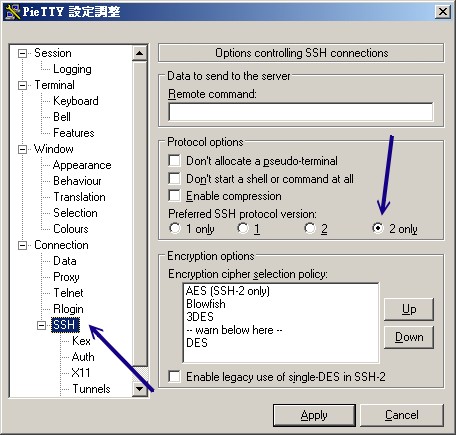 鳥哥私房菜 - 第十一章、遠端連線伺服器 SSH / XDMCP / VNC / RDP