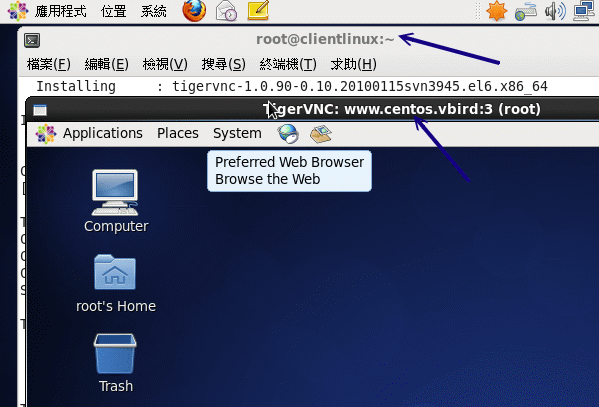 鳥哥私房菜 - 第十一章、遠端連線伺服器 SSH / XDMCP / VNC / RDP