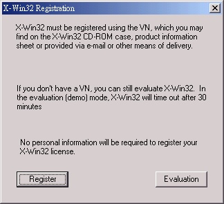 X Win 32 執行範例